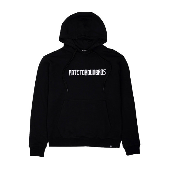 Antetokounbros Ανδρικό φούτερ Baseline Hoodie